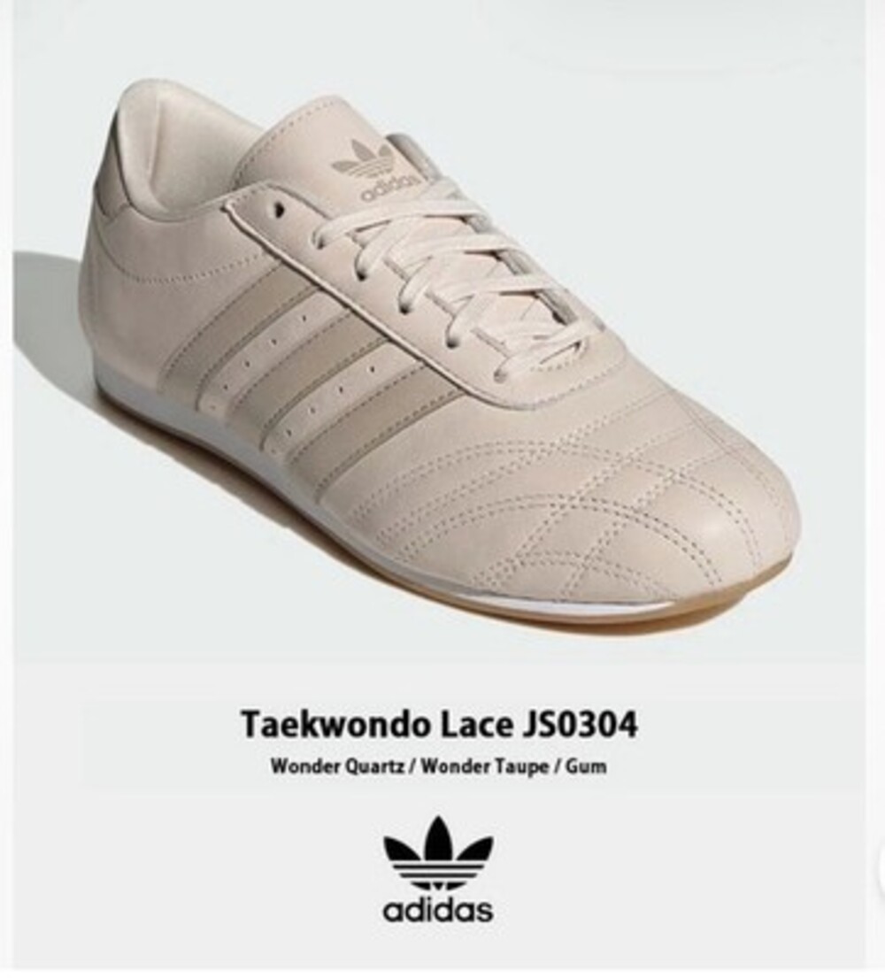 Adidas OG Sneakers Taekwondo Lace JS0304 Pink Size 9 1/2 women’s New in Box - Picture 3 of 7